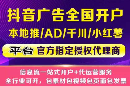 案例解析：sem竞价策略在电商平台的成功应用