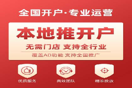 百度推广排名优化全解析：一例从低到高的跃升过程